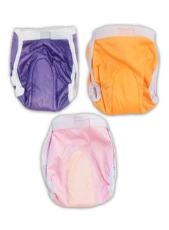 Buy baby diapers reusable 3 pieces in Egypt