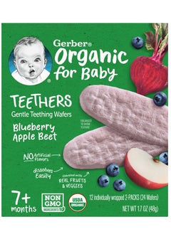 Buy Gerber, Organic Teethers, Gentle Teething Wafers, 7+ Months, Blueberry Apple Beet, 1.7 oz (48 g) in UAE