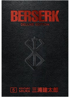 Buy Berserk Deluxe Volume 5 in UAE