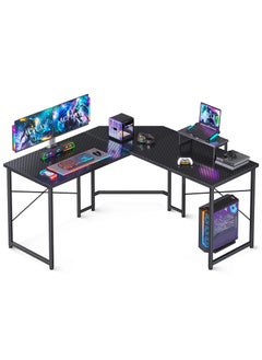 Buy L-Shaped Gaming Desk With Monitor Stand - Computer Desk For Home Office, Corner Desk Table, Sturdy Writing Workstation 50.4X18.9X29.9 Cm in Saudi Arabia