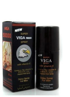 اشتري German Vega spray for men في السعودية