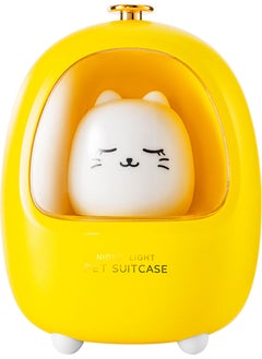 Buy Lovely Cat Pet Box Night Lamp Yellow in UAE