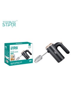 Buy WINNING STAR 150W Hand Mixer Egg Beater with 2 Kinds of Mixing Bar 5 Gear Switch Speed Regulation VDE Plug ST-5527 in Saudi Arabia