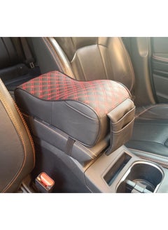 Buy Assafco Leather Car Armrest Cushion Foam Winne-style in Egypt