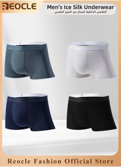 Buy Men's Boxer Briefs 4 Packs Ice Silk Mesh Soft Underwear Breathable Cool Boxer Briefs Breathable Soft Moisture-Wicking Underwear Ultra-thin Stretch Boxers in UAE