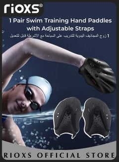 Buy 1 Pair Swim Paddles Hand Swim Training Hand Paddles with Adjustable Straps Swimming Hand Paddles for Women and Men in UAE