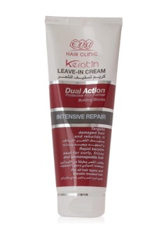 Buy Hair Clinic Keratin Intensive Repair Leave-In Cream 200ml in Saudi Arabia