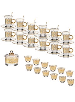 Buy Gold Crystal Tea And Coffee Set 50 Pieces Turquoise And Golden in Saudi Arabia