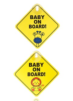 Buy 2 Pcs Baby On Board Stickers Removable Car Warning Signs with Suction Cups for Safety Suction Cups Baby on Board Sticker Sign for Car Warning Removable in Saudi Arabia