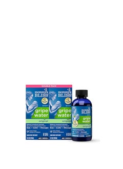 Buy Mommy's Bliss Gripe Water for Babies - Double Pack, Relieves Stomach Discomfort from Gas, Colic, Fussiness & Hiccups, Age 2 Weeks+, Pack of 2 (Total 8 Fl Oz) in Egypt