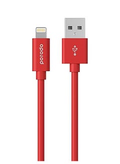 اشتري PVC Lightning Cable 1.2m 2.4A - Red في الامارات