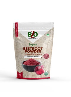 Buy Organic  Beetroot Powder, 200 Gm, Rich in Nutrients, Antioxidant Properties in UAE