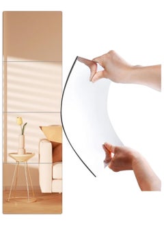 Buy 4 Pack Self Adhesive Acrylic Mirror, Flexible Mirror Sheets Wall Stickers Frameless Mirrors Set, Gym Mirrors for Home Gym, Make Up Mirror for Bedroom in Saudi Arabia