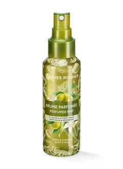 Buy Relax Body & Hair Mist Olive Petitgrain 100Ml Bot in UAE