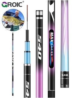 اشتري 3.6 M Telescopic Fishing Rod, Telescopic Tenkara Fishing Rod, Ultralight Travel Fishing Rod, Portable Collapsible Bass Crappie Rod, Carbon Fiber Inshore Stream Trout Pole, Beginner Tenkara Rod Kit في الامارات