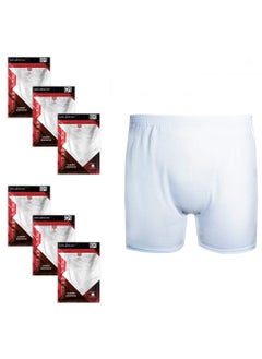 Buy Men's underwear shorts, 100% cotton, consisting of 6 pieces, Egyptian made, white color in Saudi Arabia