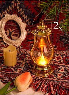 Buy Ramadan decorations in the shape of a lantern in Saudi Arabia