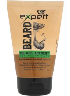 Buy man look expert oil replacement for beard care 100 ml in Egypt