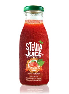 Buy Stevia Juice Natural Strawberry Juice - Natural and refreshing juice without sugar sweetened with natural stevia 300 ml in Egypt