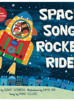 اشتري Space Song Rocket Ride في السعودية