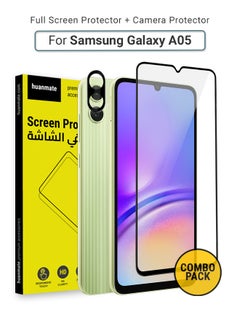 Buy 2 in 1 Samsung Galaxy A05 Screen & Camera Protector - High Transparency Full Coverage Shield for Scratch & Impact Protection - Screen & Camera Protector for Samsung Galaxy A05 in Saudi Arabia