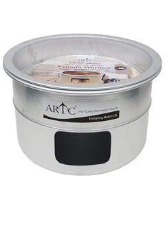 Buy ARTC Portable Kunafa Warming Stand - Arabic Turkish Sweet Kunafa Dish - Cooking and Serving Dishes with a Diameter of 34 cm - Silver Aluminum Kunafa Heater in UAE