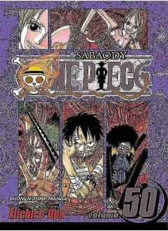 Buy One Piece Volume 50 by Eiichiro Oda Paperback in UAE