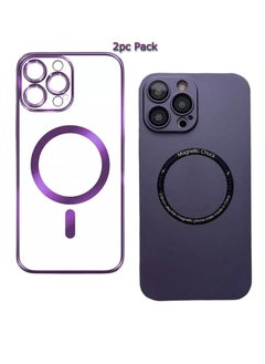 Buy iPhone 14 Pro Case, [2]-Pack Protection Case Set for iPhone14 Pro 6.1" in Saudi Arabia