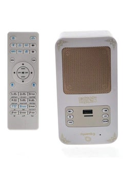 Buy SQ-669 High Voice Quality Quran Speaker with Wireless Control, Rechargeable Battery, LED Light, 18 Reciters, 15 Translations, Portable Audio Speaker for Home & Travel in UAE