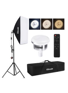 Buy Studio Photography Light Kit Softbox Lighting Set in Saudi Arabia