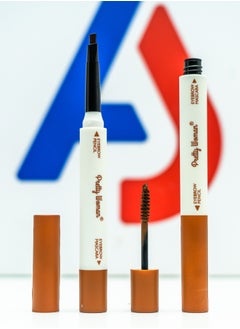 Buy Double Eyebrow Pencil + Mascara (0.2g+3.3g) - No. 2 in Egypt