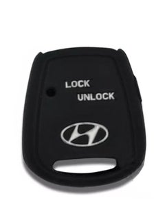 Buy Silicone Cover For Hyundai Car Key in Saudi Arabia