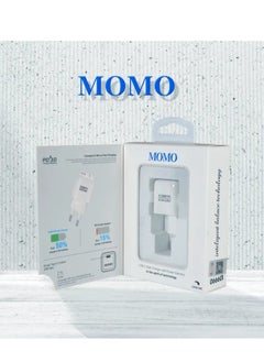 Buy momo home charger 20 W in Egypt