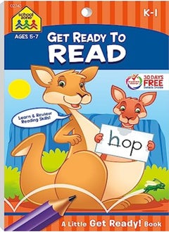 اشتري Get Ready to Read! Little Get Ready! Book في الامارات