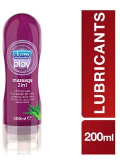 اشتري 2-In-1 Play Massage Intimate Lubricant Gel في الامارات