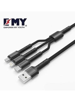 Buy The 3 in 1 Multi Charging Cable Supports Fast Charging Dual Charging and Data Sync with High Quality in Saudi Arabia