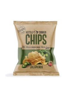 Buy Cooked Chips Jalapeno in Egypt