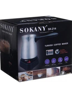 اشتري SOKANY SK-214 500ml Stainless Steel Coffee Machine Greek Turkish Coffee Maker Portable Waterproof Electric Hot Boiled Pot Home في مصر