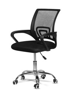 Buy Office Chair Comfort Ergonomic Height Adjustable Desk with Lumbar Support Backrest Mesh with Armrests for Computer Workstation Home Office-Black in UAE