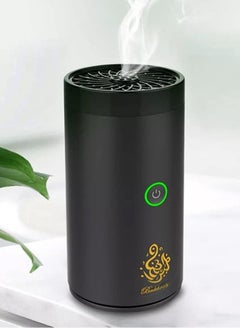 Buy Rechargeable car incense burner type c in Saudi Arabia