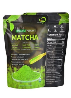 Buy Pure Matcha Powder, Organic Matcha Green Tea, Japanese Matcha green tea 100gm in Saudi Arabia