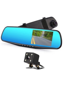 Buy Dual Lens Dash Cam, Mirror Camera Car Dashboard, LESHP 4.3 Inch LCD Dual Lens DVR Video Recorder TFT Rearview Monitor Screen G-Sensor Waterproof for Car Backup Camera HD 1080P in Egypt