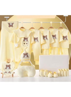 Buy 21 Pieces Baby Gift Box Set, Newborn Yellow Clothing And Supplies, Complete Set Of Newborn Clothing in UAE