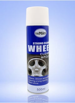 اشتري 500ml Wheel Cleaner: Ultimate Cleaner and Polish for Brilliant for Wheels - 100 MILES في السعودية