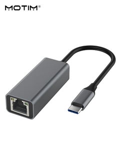 Buy USB C to Ethernet Adapter Gigabit Type C to RJ45 Wired Network Thunderbolt 3 LAN Adaptor Compatible with MacBook, Surface Pro, iPad Pro 2021, Switch, PS5,XPS15/13, Huawei P60, Galaxy Tabs in UAE