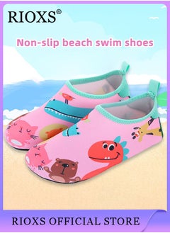 Buy Water Shoes Beach Socks for Kids Toddler Baby Girls Boys Barefoot Quick-Dry Non-Slip Swim Socks Aqua Water Shoes for Beach Swimming Pool Water Park in UAE