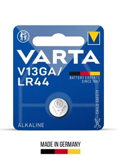 اشتري Varta High-Energy V13GA LR44 Alkaline Special Battery for Long-Lasting Performance في الامارات