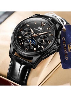 اشتري Sport Quartz Watch For Men - 49051 في الامارات