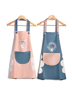 Buy Sulfar 2 Pack Cute Kitchen Apron Cooking Apron for Women Couple Waterproof with Pocket and Hand-Wiping Area Apron for Cooking,BBQ, Kitchen, Garden in UAE