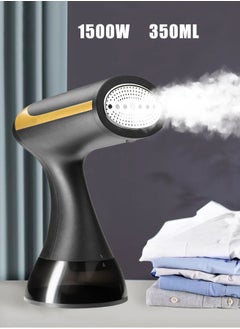 Buy Portable Garment Steamer for Clothes, 1500W Handheld Steamer, 20s Fast Heat-Up, 300ml Large Capacity Water Tank, Travel-Friendly Wrinkle Remover, Fabric Steamer for Home and Travel in UAE